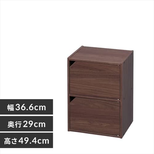 ���W���[���{�b�N�X���t MDB-2D �E�H�[���i�b�g�u���E��