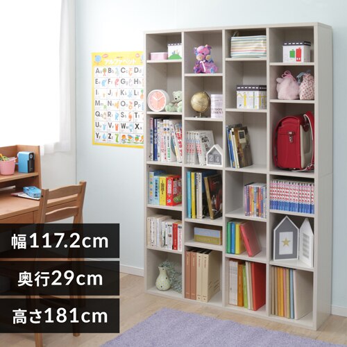 �u�b�N�V�F���t BKS-1812 �I�t�z���C�g �@