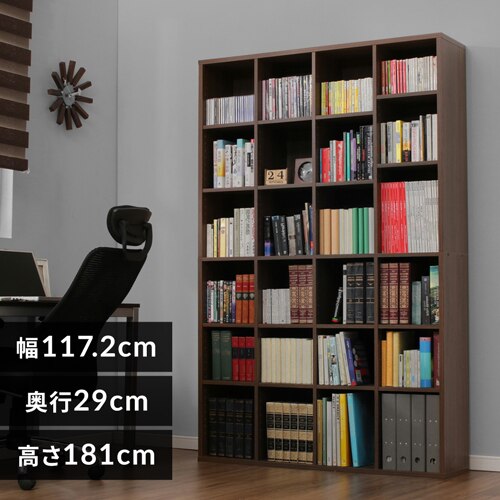 �u�b�N�V�F���t BKS-1812 �E�H�[���i�b�g�u���E�� 