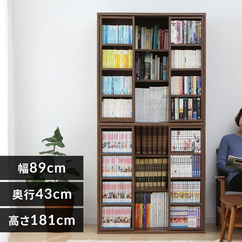 �X���C�h�u�b�N�V�F���t BKS-1890S �E�H�[���i�b�g�u���E��