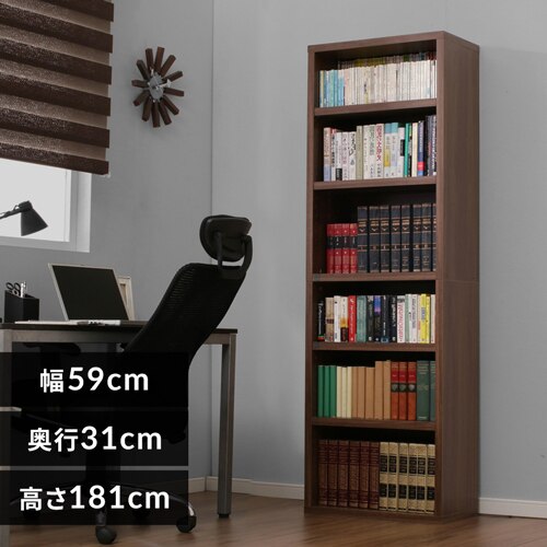 ブックシェルフ BKSW-1860 ウォールナットブラウン