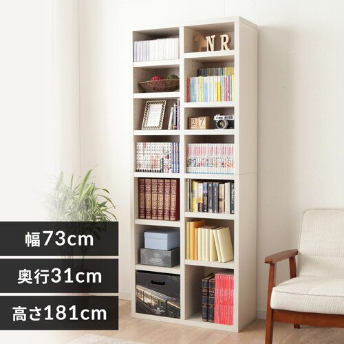 �u�b�N�V�F���t BKSW-1875 �I�t�z���C�g