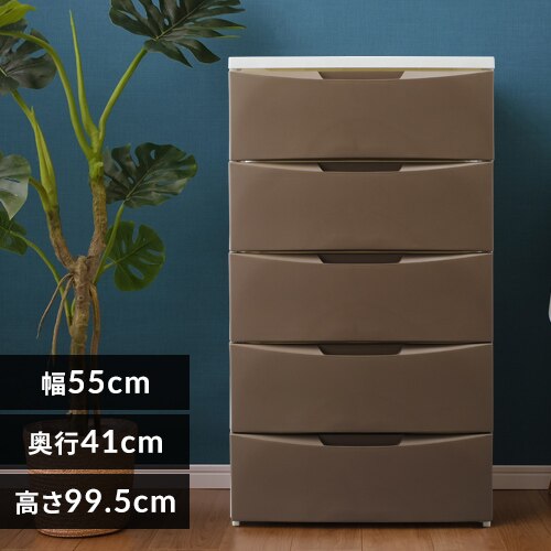 �`�F�X�g 5�i ���[�{�b�N�X �^���X ���[���`�F�X�g RC-555 �z���C�g�^�u���E��