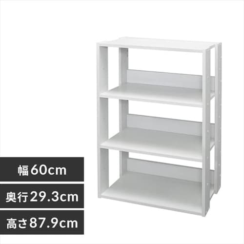 �I�[�v���E�b�h���b�N OWR-600 �I�t�z���C�g