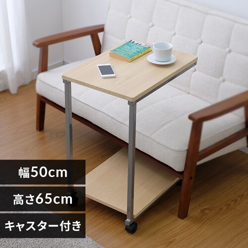 �T�C�h�e�[�u�� DSI-356 �y�A�[�^�V���o�[