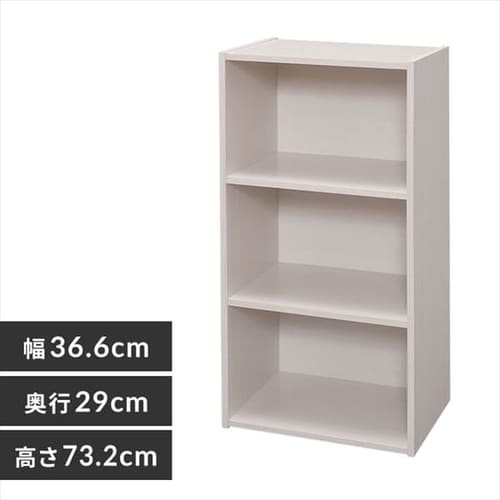 ���W���[���{�b�N�X MDB-3 �Œ�I�I�t�z���C�g