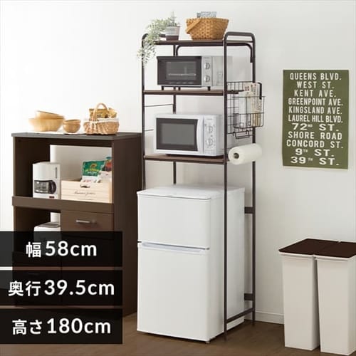 冷蔵庫ラック スタイルキッチンラック SRR-580 ブラック