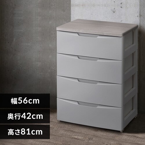 �`�F�X�g 4�i ���[�{�b�N�X �^���X �f�U�C���E�b�h�g�b�v�`�F�X�g DW-554 �O���[