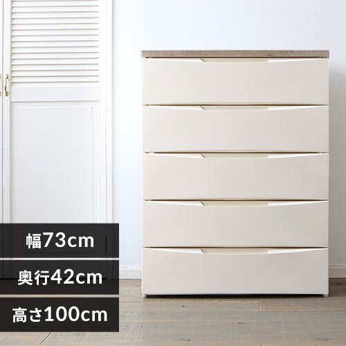 �`�F�X�g 5�i ���[�{�b�N�X �^���X �f�U�C���E�b�h�g�b�v�`�F�X�g DW-725 �A�C�{���[