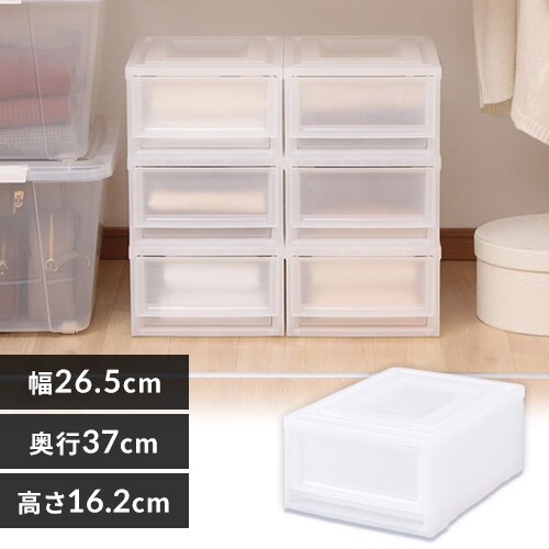 ボックスチェスト ナチュラル MBC-S