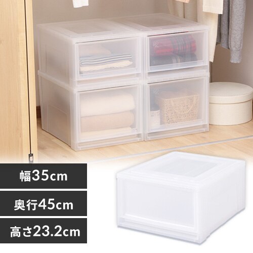 ボックスチェスト ナチュラル MBC-M