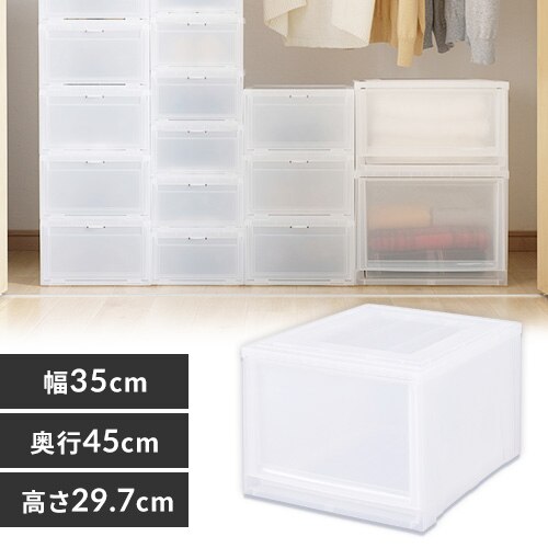 ボックスチェスト ナチュラル MBC-MD