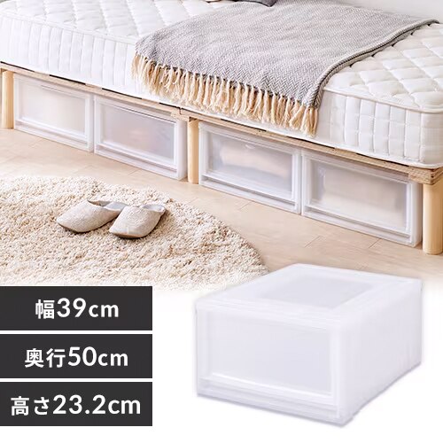 ボックスチェスト ナチュラル MBC-L