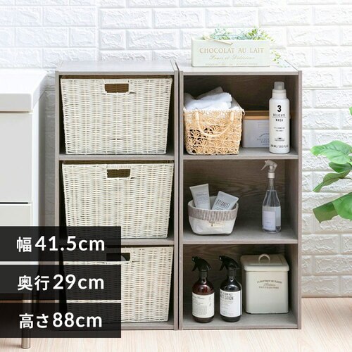 �J���[�{�b�N�X 3�i  CX-3 �A�b�V���O���[