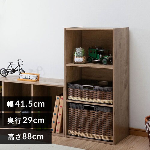 �J���[�{�b�N�X 3�i  CX-3 �A�b�V���u���E�� 