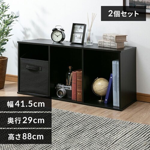 �y2�Z�b�g�z�J���[�{�b�N�X 3�i CX-3 �u���b�N