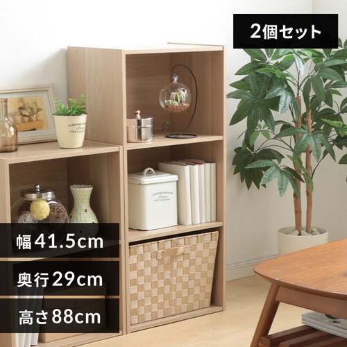 �y2�Z�b�g�z�J���[�{�b�N�X 3�i CX-3 �i�`������