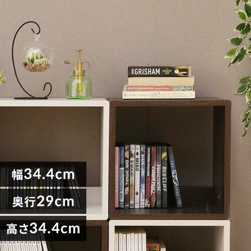 �y�I�[�v���^�C�v�zQR�{�b�N�X QR-34 �u���E��