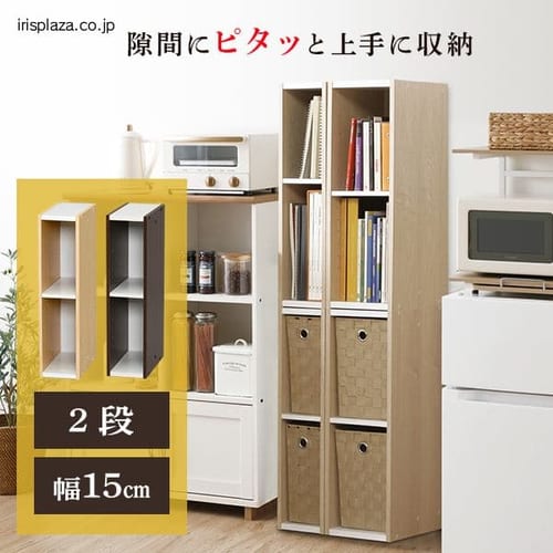 �X�y�[�X���j�b�g UB-6015 �z���C�g�^���C�g���[�v��