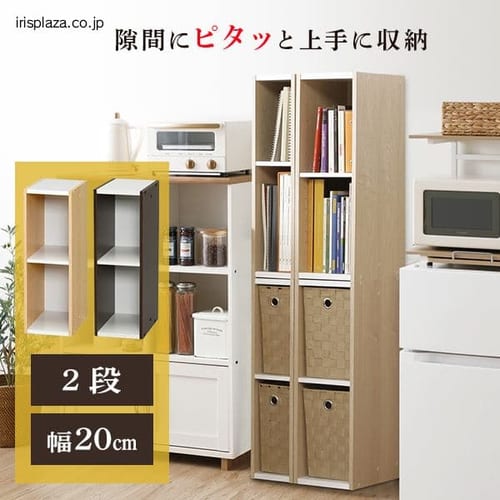 �X�y�[�X���j�b�g UB-6020 �z���C�g�^���C�g���[�v��