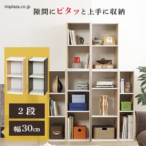 �X�y�[�X���j�b�g UB-6030 �z���C�g�^���C�g���[�v��