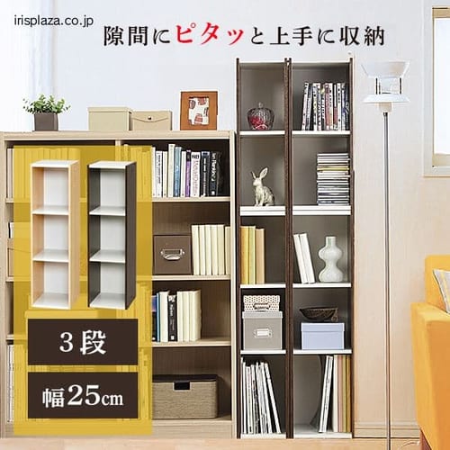 �X�y�[�X���j�b�g UB-9025 �z���C�g�^���C�g���[�v��