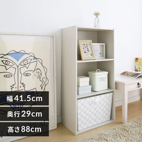 �J���[�{�b�N�X 3�i  CX-3 �I�t�z���C�g�@