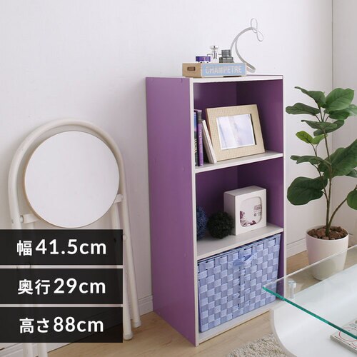 �J���[�{�b�N�X 3�i  CX-3 �p�[�v���^�I�t�z���C�g�@