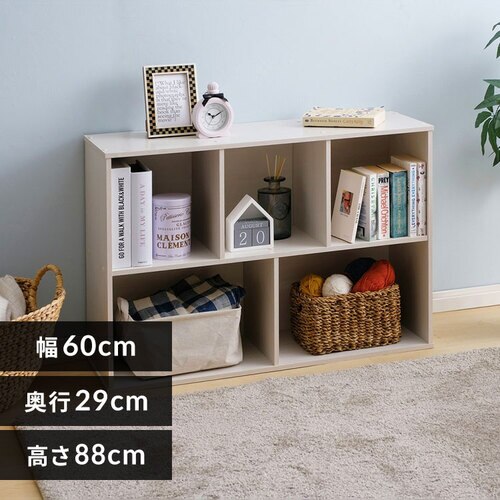 カラーボックス 2列タイプ CX-23C オフホワイト