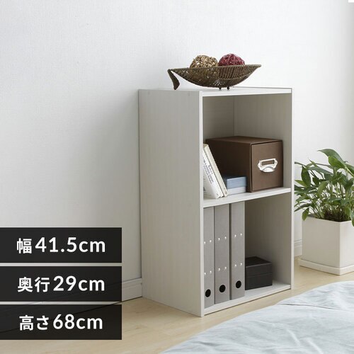 �yA4�T�C�Y�Ή��z�J���[�{�b�N�X 2�i CX-2F �I�t�z���C�g