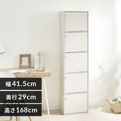 �y�ؐ����t�z�J���[�{�b�N�X 5�i  CX-55FD �I�t�z���C�g