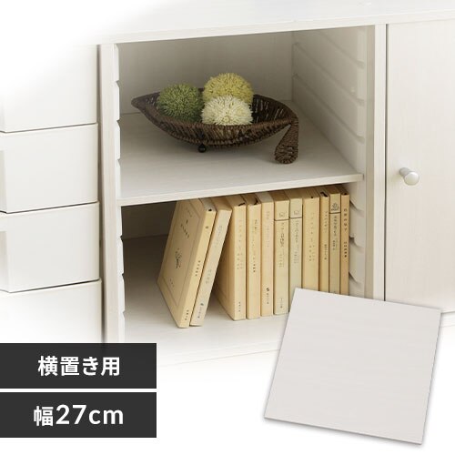 �y���u���p�z�J���[�{�b�N�X�p�I�� CXT-27 �I�t�z���C�g