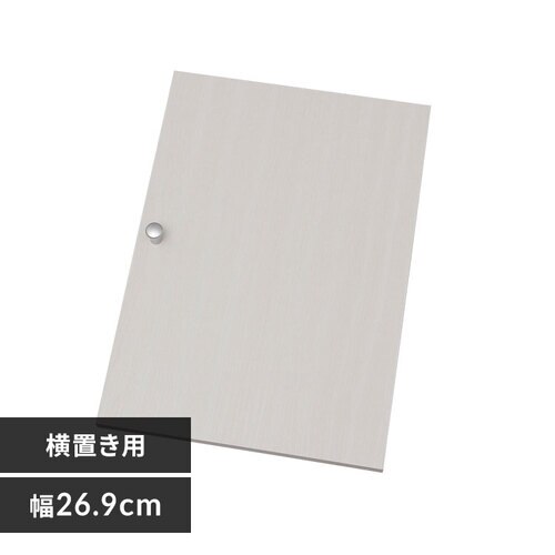 �y���u���p�z�J���[�{�b�N�X�p�ؐ��� CXD-27W �I�t�z���C�g�@