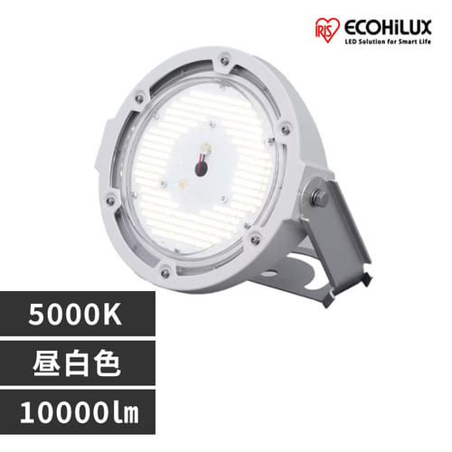 �y�H���K�v�z�n�C�p���[LED�Ɩ� RZ�V���[�Y LED������ LDRSP58N-110BS