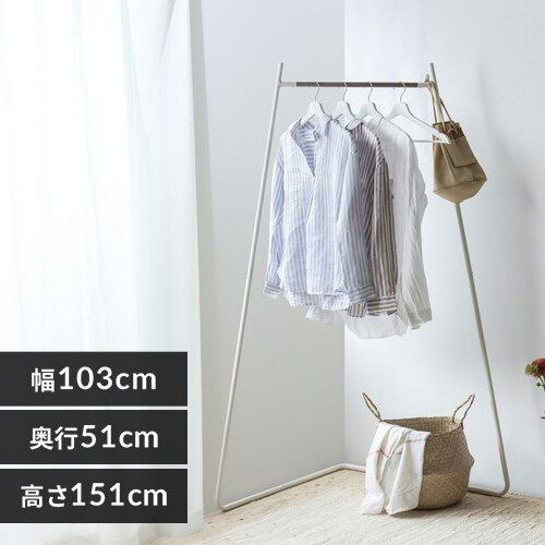 �n���K�[���b�N �X�^�C���n���K�[ �R�[�i�[�^�C�v PI-C150 �z���C�g