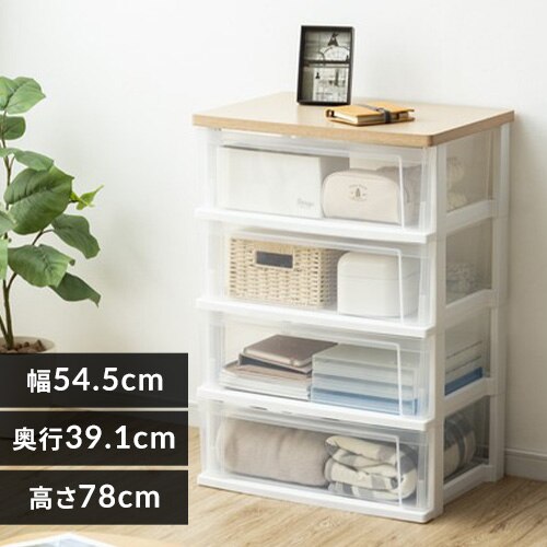 �`�F�X�g 4�i ���[�{�b�N�X �^���X �E�b�h�g�b�v�`�F�X�g �t�����`�I�[�N NSW-544WT