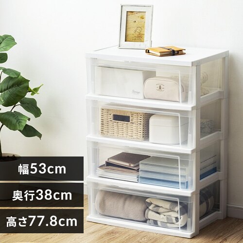 �`�F�X�g 4�i ���[�{�b�N�X �^���X ���C�h�`�F�X�g �z���C�g�^�N���A NSW-544