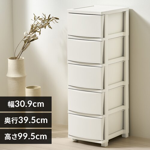 �`�F�X�g 5�i ���[�{�b�N�X �^���X �R���l�`�F�X�g CLN-325 �z���C�g 