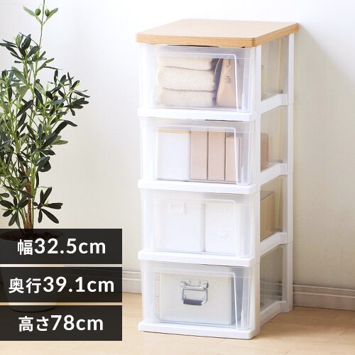 �`�F�X�g 4�i ���[�{�b�N�X �^���X �E�b�h�g�b�v�`�F�X�g �X���� NSS-324WT �t�����`�I�[�N