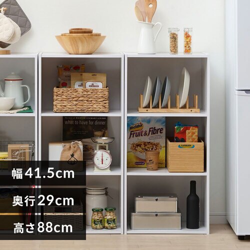 �J���[�{�b�N�X 3�i  CX-3 �z���C�g