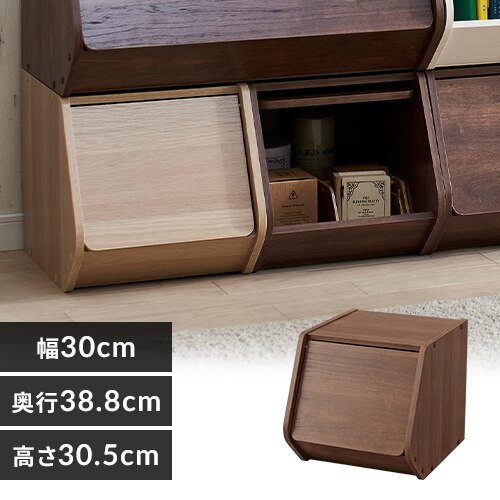 �J���[�{�b�N�X ���t�� �X�^�b�N�{�b�N�X STB-300D �u���E��