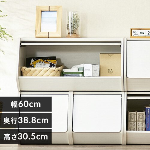 �J���[�{�b�N�X ���t�� �X�^�b�N�{�b�N�X STB-600D �I�t�z���C�g