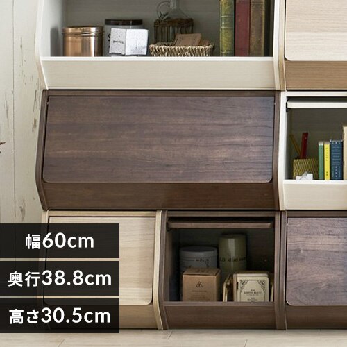 カラーボックス 扉付き スタックボックス STB-600D ブラウン