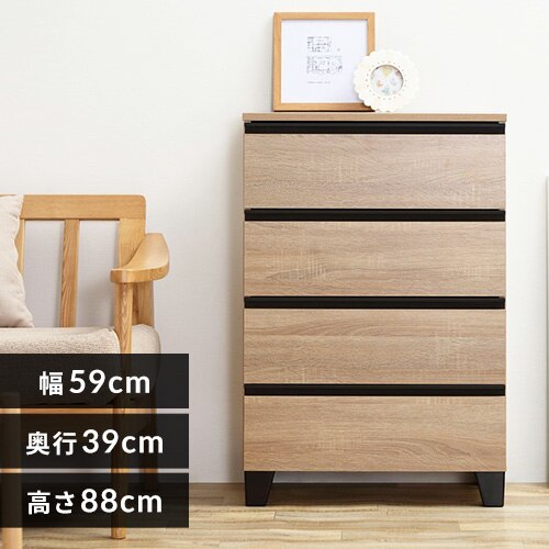 �E�b�h�`�F�X�g �r�t�� WCHL-590 ���C�g�i�`������