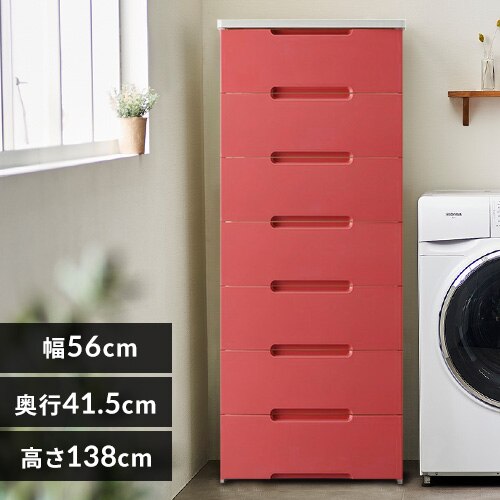 �`�F�X�g 7�i ���[�{�b�N�X �^���X �E�b�h�g�b�v�`�F�X�g HG-557R �X���[�L�[���b�h