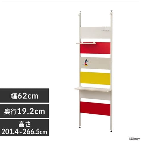 ���b�N �ǖʎ��[ �˂����� �n�[�t�I�t�� �~�b�L�[�}�E�X WLR-HT62