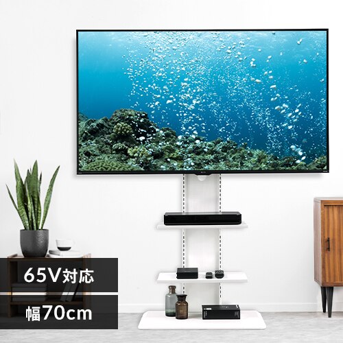 �X�^���h�e���r�� UTS-700R-OW �I�t�z���C�g