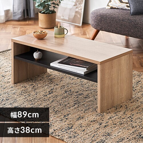 ���[�e�[�u�� ���r���O�e�[�u�� LTB-890W ���C�g�i�`������