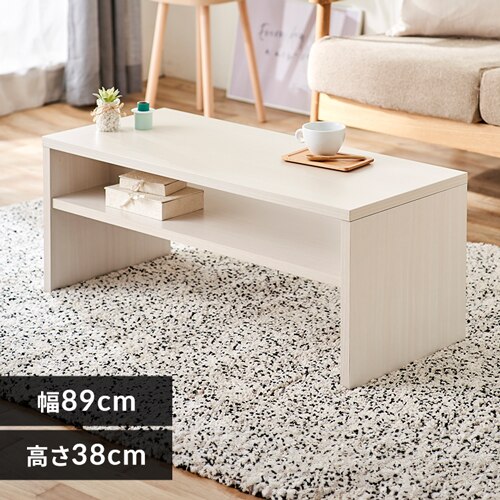 ���[�e�[�u�� ���r���O�e�[�u�� LTB-890W �I�t�z���C�g