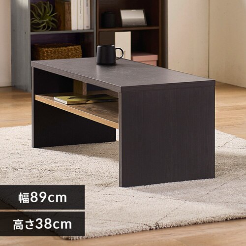 ���[�e�[�u�� ���r���O�e�[�u�� LTB-890W �u���b�N